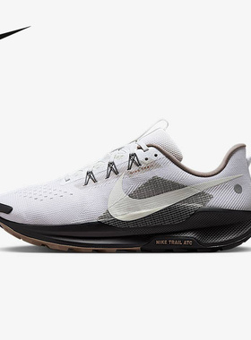 Nike耐克男子PEGASUS TRAIL 5运动户外休闲跑步鞋FQ0908-001