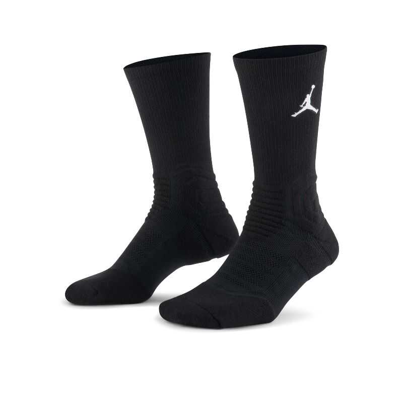 一双装运动袜Nike耐克男