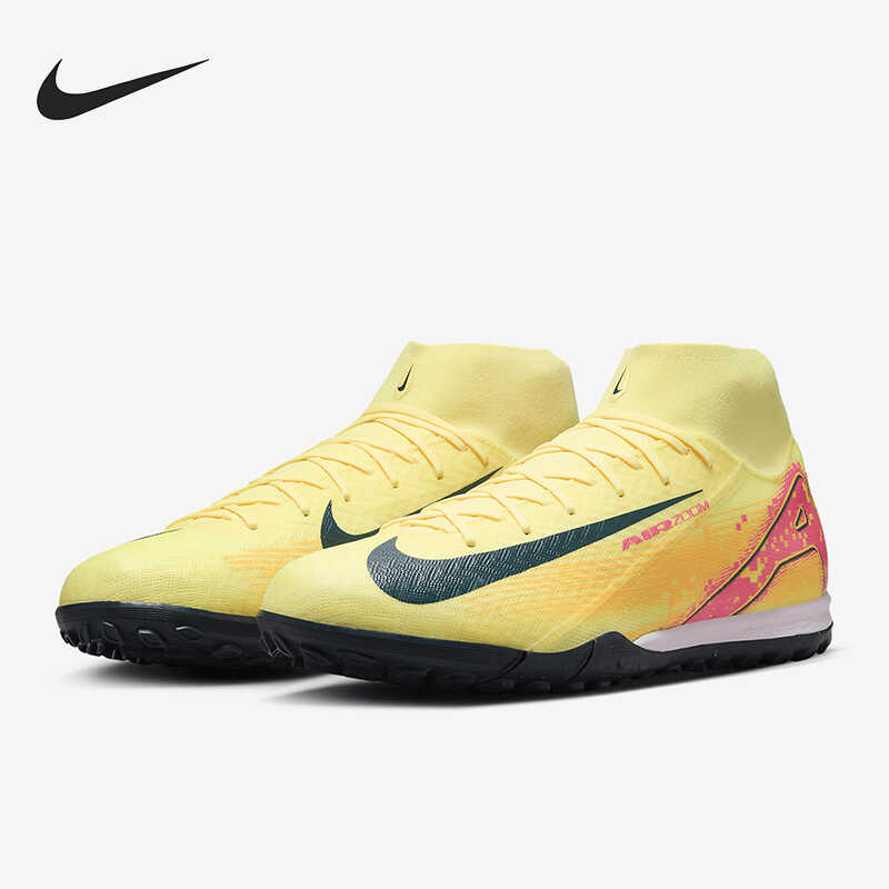 正品耐克SUPERFLY 10 TF刺客16男子足球鞋中端高帮碎钉FQ8333-800