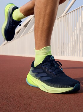 adidas阿迪达斯男SUPERNOVA RISE 2超轻缓震回弹透气跑步鞋JR9334