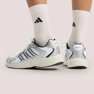 断码清仓/adidas阿迪男女鞋 ECLYPTIX 2000复古老爹休闲鞋KH8214
