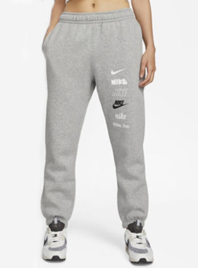 正品耐克男子冬季针织加绒保暖休闲运动收口长裤DX0796-010-063