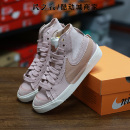 77高帮运动休闲板鞋 MID BLAZER 正品 DA8736 耐克男女新款 DQ1471