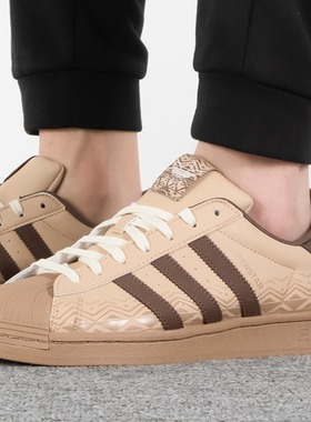 adidas三叶草男女鞋Superstar时尚百搭休闲鞋 IF0505 ID4670