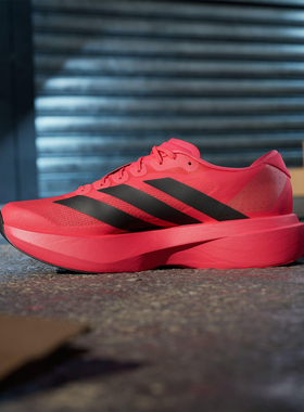 阿迪adizero Evo SL男跑步鞋KJ1365 KJ1364 JS4492 JS4495 KI3381