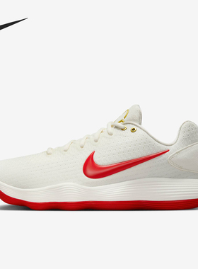 Nike/耐克男鞋HYPERDUNK 2017 LOW EP实战训练篮球鞋IB4638-161