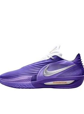 NIKE耐克男子G.T. CUT 3 TURBO EP运动训练篮球鞋HV9919-001