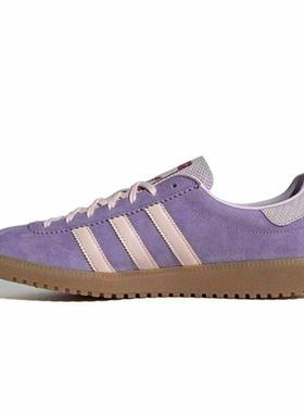 Adidas三叶草男女鞋 bermuda百搭运动休闲板鞋