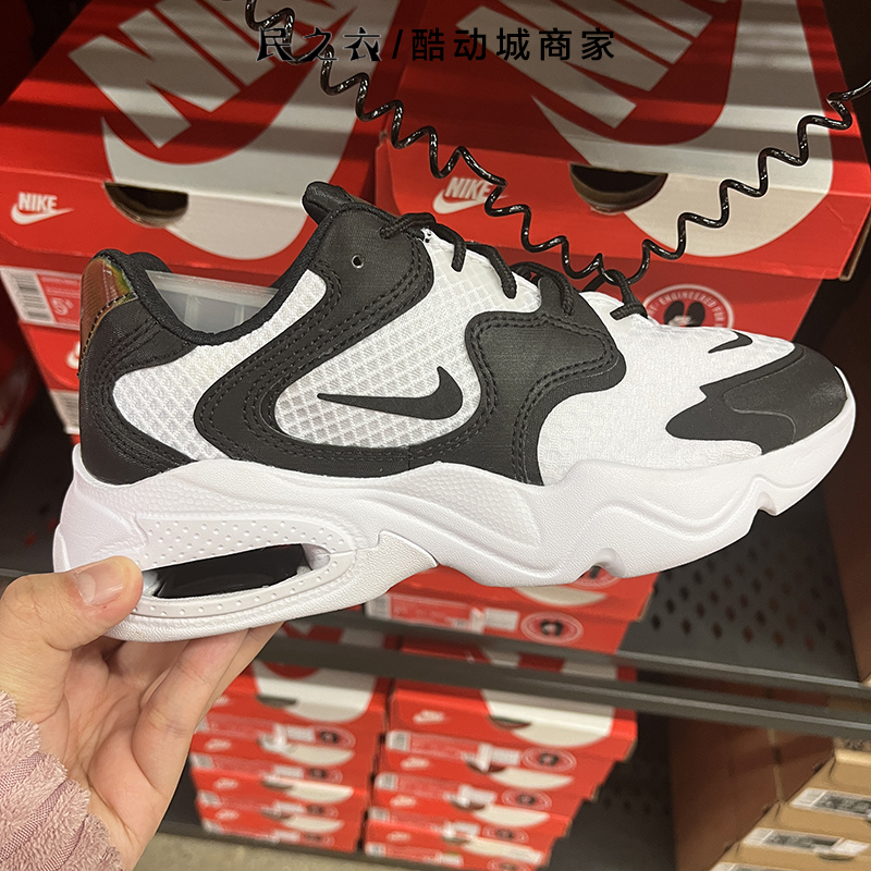 正品耐克21夏气垫运动休闲鞋女鞋