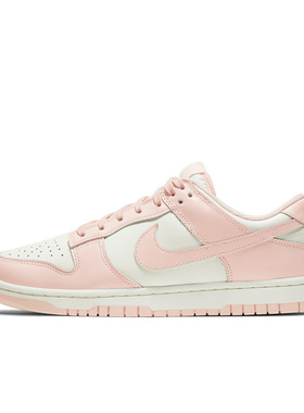 Nike/耐克女鞋DUNK LOW经典板鞋运动休闲鞋DD1503