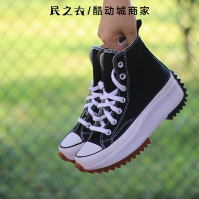 匡威男女鞋系带运动休闲帆布鞋