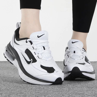 2023款 AIR MAX 101 Nike耐克女鞋 BLISS气垫运动休闲老爹鞋 FJ7737