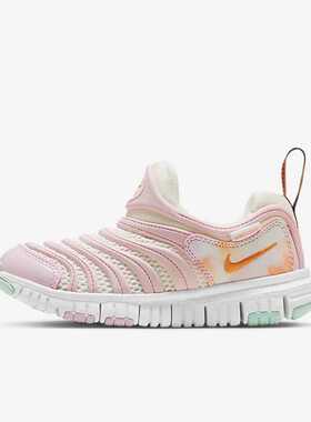 正品nike耐克Dynamo Free儿童一脚蹬轻便运动休闲鞋FJ7724-181