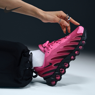 Nike/耐克Air Max Dn8女士休闲运动缓震时尚跑步鞋HF5509-101
