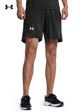 UA安德玛新款男士女轻薄速干健身跑步透气篮球运动短裤22500208