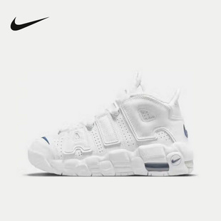 Nike耐克大童AIR MORE UPTEMPO潮流大皮蓬休闲鞋415082-009