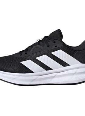 adidas阿迪 DURAMO SPEED 2男子减震透气低帮跑步鞋IH8201 JP9223