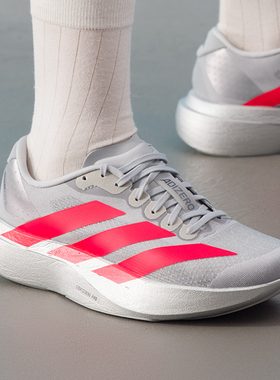 Adidas阿迪男女鞋adizero Evo SL缓震跑步鞋KI3383KK2683KK2719