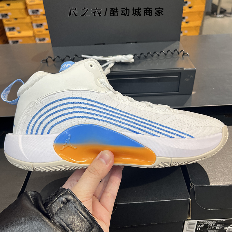 耐克/Nike男子低帮篮球鞋