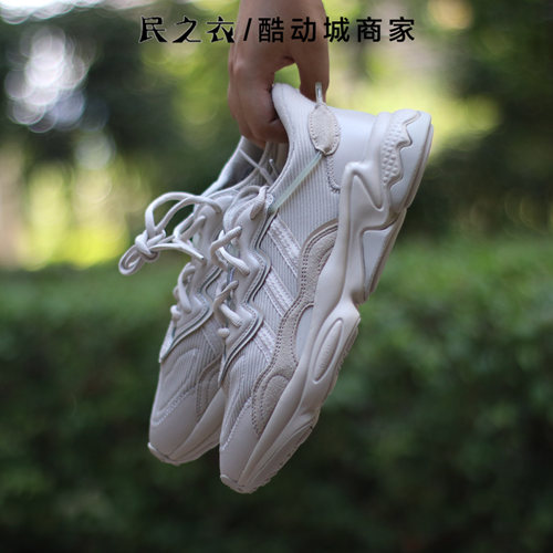 阿迪达斯adidas男女情侣款休闲鞋