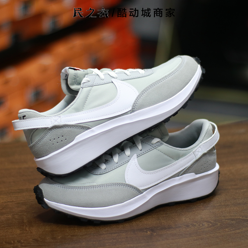 Nike/耐克男子休闲健步跑步鞋