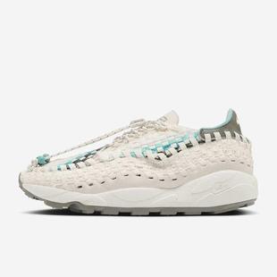 HM5656 Nike耐克女鞋 简约编织休闲鞋 Woven时尚 110 Footscape