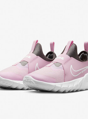 NIKE耐克童鞋FLEX RUNNER 2 透气运动休闲鞋DJ6038-600