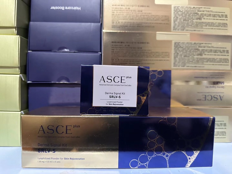 只卖正品 韩国Asce外泌体冻干粉修复抗衰带防伪
