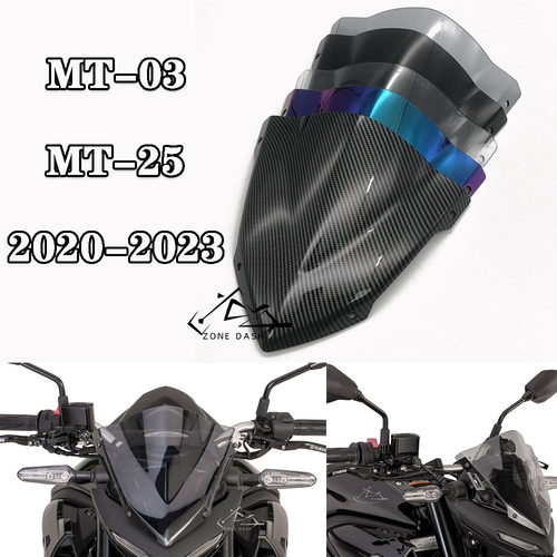 MT03MT25改装挡风玻璃