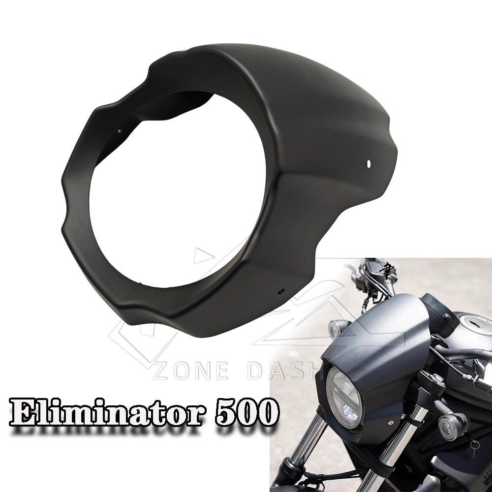 eliminator500消除者大灯罩盖