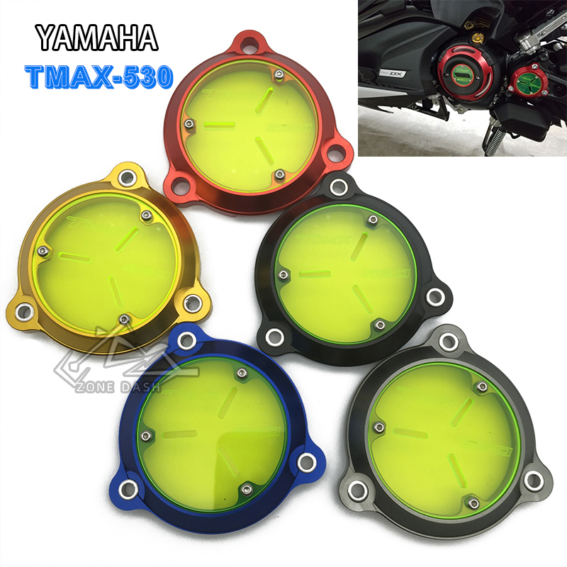 TMAX530齿轮盖传动装饰盖