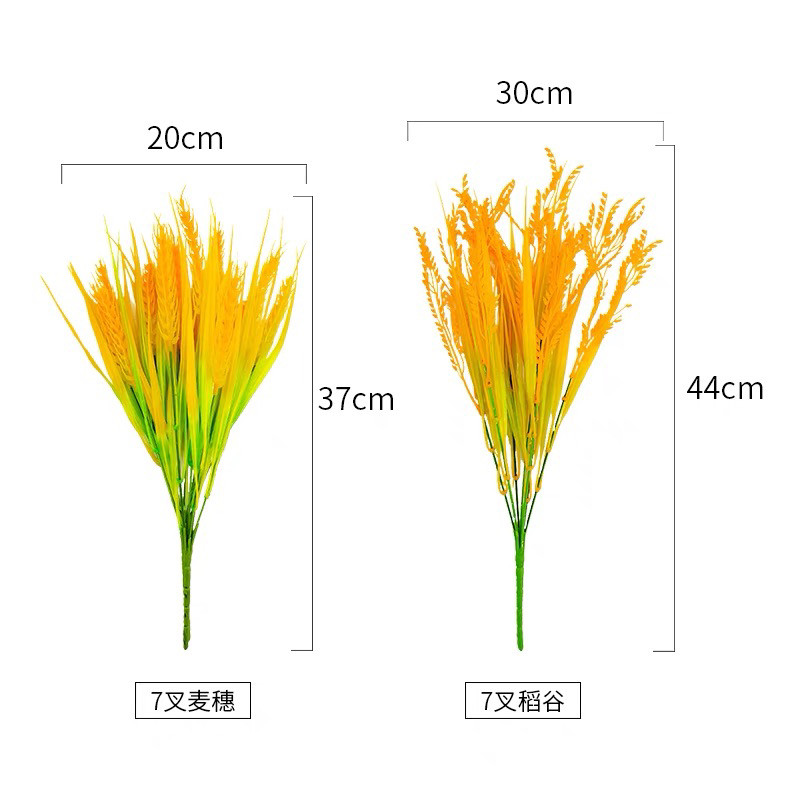 假花干花插花束摆件品小麦稻草大麦仿真摆设装饰幼儿园室内塑料花