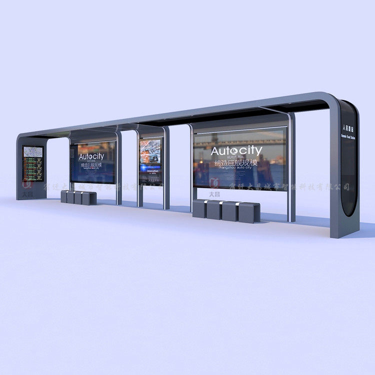 不锈钢候车亭厂家定制生产智能公交站台港湾式公交车站亭广告牌