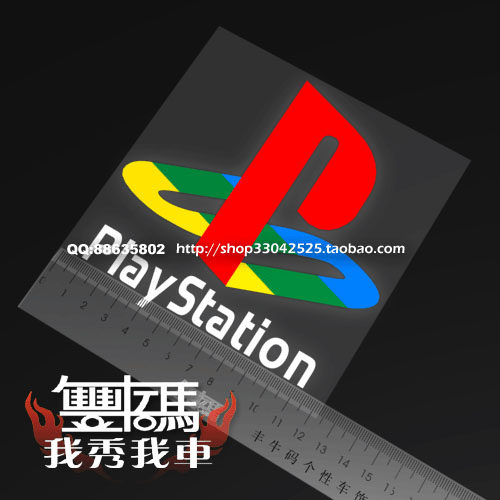 丰牛码 PLAYSTATION SONY PS 车贴 拉花 反光贴