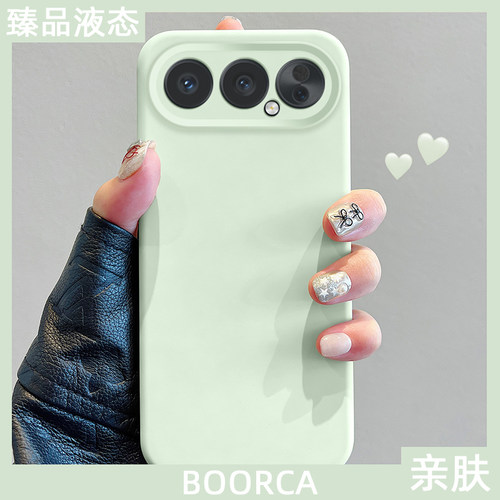 适用于荣耀50-600系列臻品液态壳