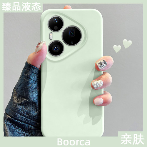 适用于华为P30-Pura90液态手机壳