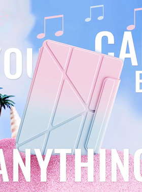 BOORCA适用于iPad保护套3+Y折苹果ipadpro2025平板壳11寸air6/7好看iPad7/8/9代带笔槽10/11代透明10.2亚克力