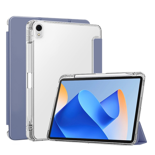 BOORCA适用于华为matepad11平板保护套2023款柔光版11寸壳带笔槽dbr-w00/w10三折112023透明气囊硅胶软壳外壳