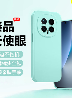 BOORCA适用于荣耀magic8手机壳天使眼轻薄honorMagic8Pro新款液态硅胶BKQ-AN00保护套BKQ-AN10软壳情侣外壳