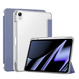 BOORCA适用于OPPO Pad平板保护套新款pad5/6壳oppopad2/3带air5笔槽pad3/4pro全包mini三折air2透明se硅胶