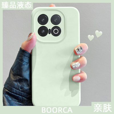 适用于iQOO11-15系列臻品液态壳