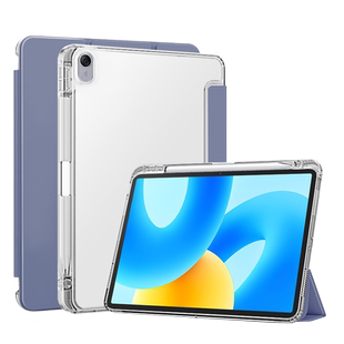 BOORCA适用于华为matepad11.5寸平板保护套2023/24/26款11.5寸柔光版壳带笔槽btk-w00三折透明气囊硅胶软壳