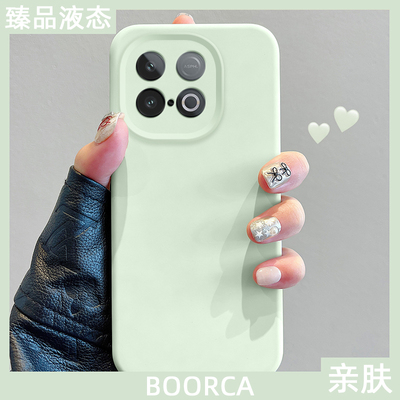 适用于iQOOZ10Turbo臻品液态壳
