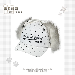 复古亚比风美式棒球帽鸭舌帽子女冬季保暖护耳雷锋帽拍照辣妹时髦