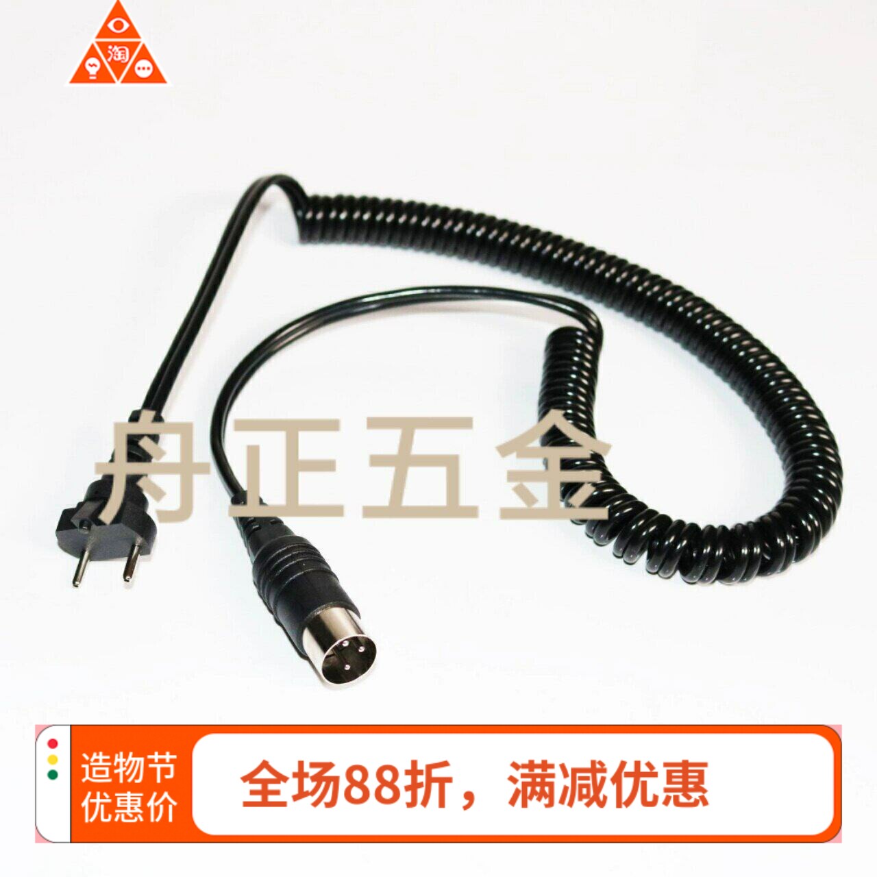 南韩204牙机打磨机手柄接线 牙科打磨机配件 世洋 102l m45 37l1