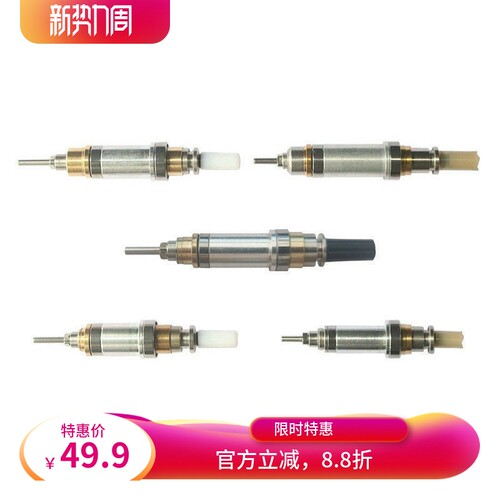 打磨机主轴204轴心世洋雕刻机配件102l/37l手柄配件