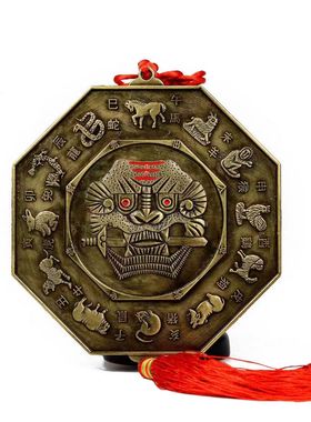 狮咬剑 周易阴阳玄学家【以福光】彩绘太极八卦虎兽头牌