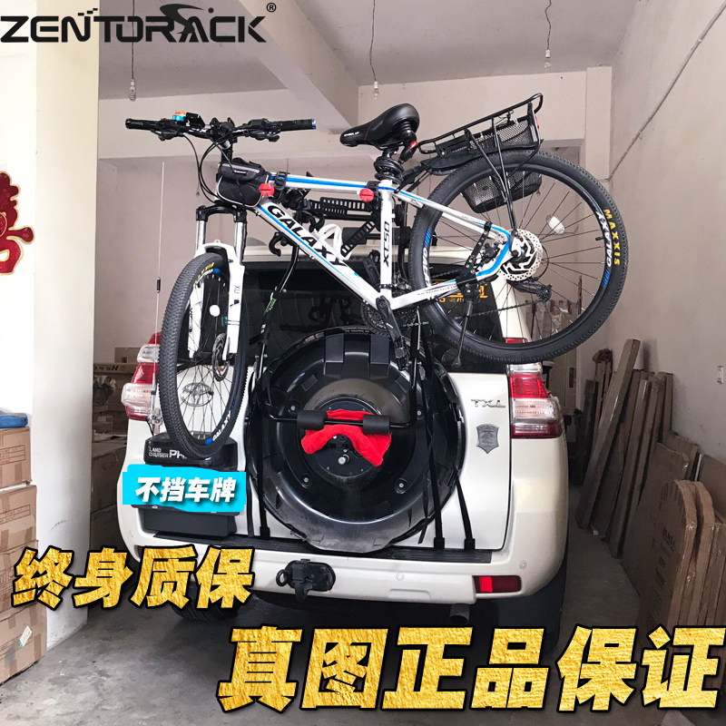 通用第六代自行车架车尾架汽车悬挂架车载不挡牌拖车架后挂架后托