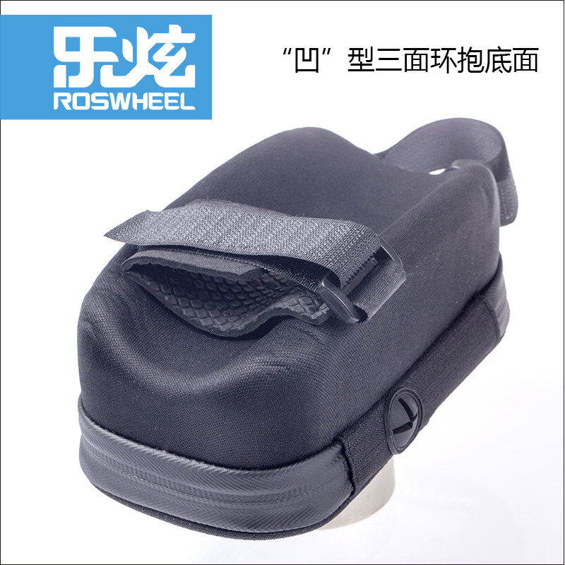 Sacoche pour vélo ROSWHEEL - Ref 2215868 Image 4