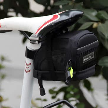 Sacoche pour vélo ROSWHEEL - Ref 2233654 Image 4